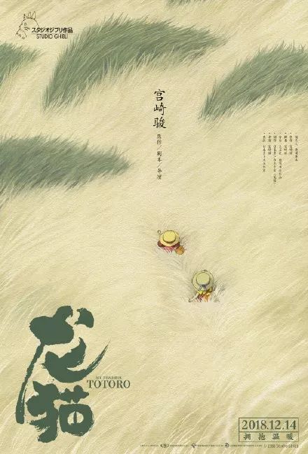 定制堪萨斯州  ID